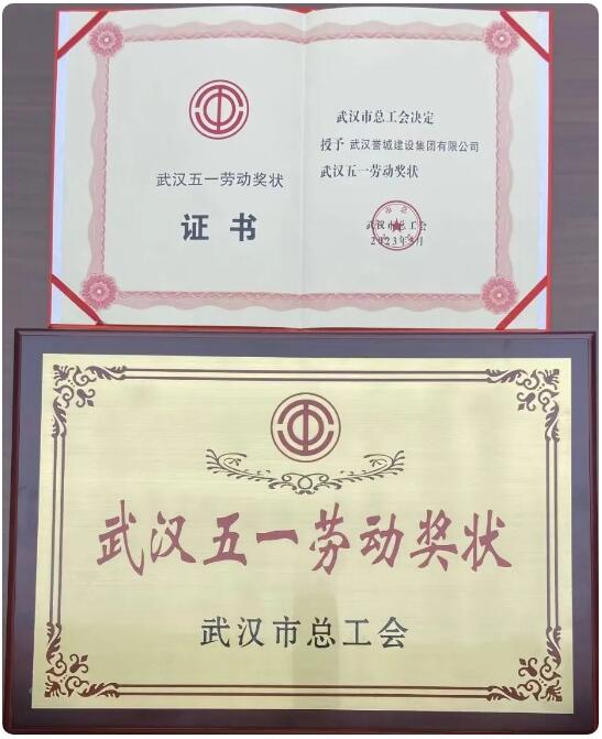 1689669153363216.jpg 57.jpg