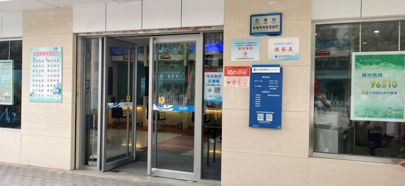 1693192668950147.jpg 圖片1.jpg