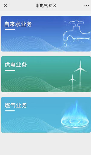 1693192707957128.jpg 圖片3.jpg