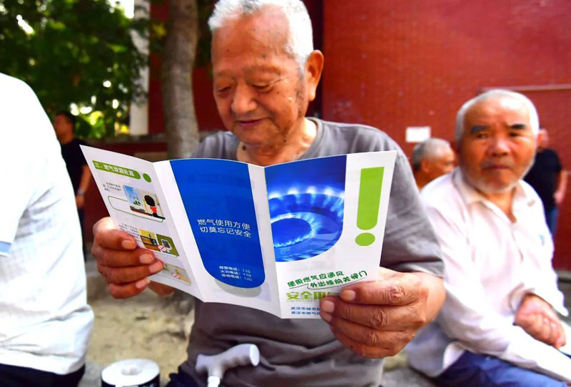 1696905699116239.jpg 640 (2).jpg