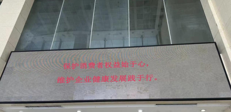 1710502247716889.jpg 圖片2.jpg