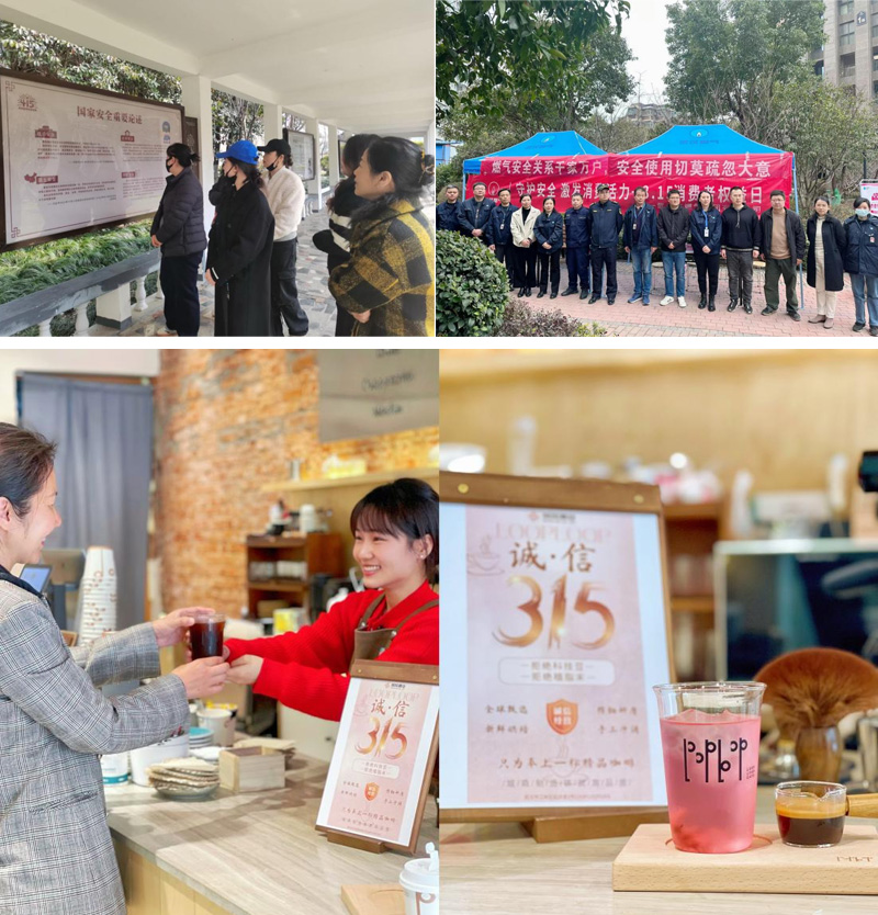 1710502319863370.jpg 圖片5.jpg